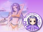  armpits beach bikini chibi hand_on_hip hashimoto_takashi kamizuka_yuki kotonomiya_yuki long_hair pia_carrot pia_carrot_(series) pia_carrot_3 pia_carrot_e_youkoso!!_3 pink_eyes purple_hair smile swimsuit very_long_hair violet_eyes wallpaper 