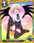  1boy bishop_(chess) blonde_hair card_(medium) character_name chess_piece gasper_vladi high_school_dxd pointy_ears red_eyes trading_card trap 