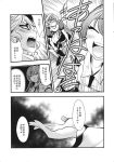  2girls chado comic detached_sleeves frog_hair_ornament greyscale hair_ornament highres kochiya_sanae long_hair mizuhashi_parsee monochrome multiple_girls scarf short_hair skirt snake_hair_ornament touhou translation_request 