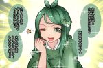  1girl ;d alternate_costume aoshima eyebrows_visible_through_hair frog_hair_ornament green_eyes green_hair hair_ornament hand_up kochiya_sanae long_hair one_eye_closed open_mouth poncho smile solo sparkle standing touhou translation_request upper_body 