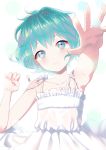  1girl blush closed_mouth collarbone dress eyebrows_visible_through_hair furururu green_eyes green_hair looking_at_viewer original short_hair smile solo upper_body wavy_hair white_dress 