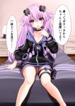  1girl :o absurdres adult_neptune bare_legs blush breasts choker cleavage d-pad ex_idol hair_ornament hairclip hand_up highres hood hooded_jacket jacket long_hair looking_at_viewer medium_breasts neptune_(series) on_bed panties pantyshot purple_hair shin_jigen_game_neptune_vii sitting sitting_on_bed striped striped_panties thigh_strap translation_request underwear violet_eyes 