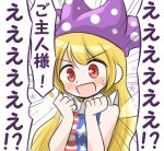  1girl american_flag_dress bare_shoulders blonde_hair blush clownpiece emphasis_lines hat highres hisin jester_cap open_mouth red_eyes sleeveless solo speech_bubble star touhou translation_request white_background 