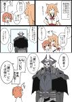  ... /\/\/\ 2girls animal_ears armor cloak comic doorway eiri_(eirri) fate/grand_order fate_(series) fox_ears fujimaru_ritsuka_(female) glowing glowing_eyes hair_ornament hair_scrunchie horns king_hassan_(fate/grand_order) mask multiple_girls o_o orange_hair saber_(fate/extra_ccc_fox_tail) scrunchie short_hair short_sleeves side_ponytail skull skull_mask smile spoken_ellipsis translation_request 