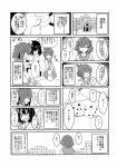  admiral_(kantai_collection) comic fusou_(kantai_collection) greyscale highres ikazuchi_(kantai_collection) inazuma_(kantai_collection) kantai_collection monochrome translation_request wave_(world_wide_wave) 