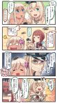  &gt;_&lt; 4girls 4koma =_= aircraft airplane ark_royal_(kantai_collection) bismarck_(kantai_collection) blonde_hair blue_eyes braid comic commentary_request crown english french_braid hair_between_eyes hairband hat highres holding holding_spoon ido_(teketeke) jewelry kantai_collection long_hair mini_crown multiple_girls necklace o_o one_eye_closed open_mouth peaked_cap redhead ro-500_(kantai_collection) shaded_face short_hair smile speech_bubble spoon swordfish_(airplane) tiara translation_request warspite_(kantai_collection) 