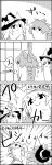  /\/\/\ 2girls 4koma bending_backward cirno cleaning comic commentary_request dustcloth emphasis_lines glowing greyscale hand_on_hip hat hat_ribbon highres kirisame_marisa looking_at_another monochrome multiple_girls ribbon shouji shoujo_kitou-chuu sliding_doors smile sparkle tani_takeshi thumbs_up touhou translation_request wings witch_hat yukkuri_shiteitte_ne 