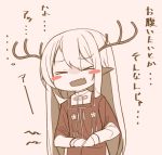  &gt;_&lt; 1girl animal_ears antlers bangs blush_stickers eyebrows_visible_through_hair fang hair_between_eyes hitoshi hungry long_hair long_sleeves monochrome open_mouth original pointy_ears sepia sidelocks smile solo tabard 