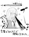  1girl blush closed_eyes comic eyes_visible_through_hair fate/grand_order fate_(series) full-face_blush glasses greyscale hair_over_one_eye ishiki_(okota) jacket monochrome necktie nose_blush shielder_(fate/grand_order) short_hair smile solo translation_request 