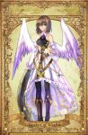  bare_shoulders blue_eyes boots coin dress elona goddess short_hair wings yacatect_of_wealth 