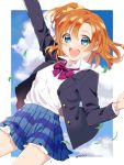  1girl :d arm_up bangs blue_eyes blue_jacket blue_skirt blue_sky blush clouds cloudy_sky commentary_request cowboy_shot dot_nose gesho hair_between_eyes happy highres jacket kousaka_honoka leaf long_sleeves looking_at_viewer love_live! love_live!_school_idol_project medium_hair open_mouth orange_pupils pleated_skirt ribbon school_uniform shirt side_ponytail skirt sky smile solo striped striped_ribbon twitter_username white_shirt 