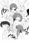  1girl 3boys comic greyscale highres ikazuchi_(kantai_collection) kantai_collection monochrome multiple_boys translated wave_(world_wide_wave) 