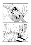  &gt;:o 1boy 1girl 2koma :d :o admiral_(kantai_collection) bangs black_legwear blunt_bangs comic desk dress elbow_gloves gloves greyscale ha_akabouzu hair_ribbon hand_on_own_face headgear highres kantai_collection long_hair low_twintails military military_uniform monochrome murakumo_(kantai_collection) naval_uniform necktie office one_leg_raised open_mouth pantyhose pinafore_dress ribbon sitting smile sweat sweatdrop thighband_pantyhose tied_hair tress_ribbon tsurime twintails unbuttoned unbuttoned_shirt undershirt uniform very_long_hair white_background white_hair 