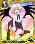  1boy bishop_(chess) blonde_hair card_(medium) character_name chess_piece gasper_vladi high_school_dxd pointy_ears red_eyes short_hair torn_clothes trading_card trap 
