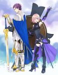  1boy 1girl :d arm_up armor armored_boots blue_cape boots breasts breasts_apart cape day elbow_gloves fate/grand_order fate_(series) full_body gauntlets gloves hair_over_one_eye high_heel_boots high_heels holding holding_sword holding_weapon lancelot_(fate/grand_order) medium_breasts open_mouth outdoors pink_hair purple_hair shielder_(fate/grand_order) short_hair smile spaulders spiky_hair standing sword thigh-highs thigh_boots violet_eyes weapon yue_(yue69) 