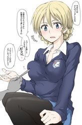  1girl black_legwear blonde_hair blue_eyes blue_skirt blue_sweater blush breasts darjeeling elf_(stroll_in_the_woods) eyebrows_visible_through_hair girls_und_panzer hair_between_eyes highres open_mouth pantyhose skirt solo st._gloriana&#039;s_school_uniform sweat sweater translation_request white_background 