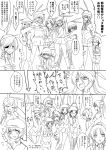  1boy 6+girls :d animal_ears bound bra breasts burn_scar closed_mouth comic crescent dango drooling eyepatch floppy_ears flying_sweatdrops food glasses greyscale hand_on_own_cheek hat highres jeno jumping kine kneehighs long_hair long_sleeves medium_breasts mg_mg monochrome moon_rabbit_(touhou) multiple_girls necktie no_pants open_mouth panties pleated_skirt rabbit_ears reisen reisen_udongein_inaba saliva scar short_hair shorts sidelocks sitting skirt smile speech_bubble sweat thigh-highs tied_up topless touhou translation_request underwear undressing wagashi watatsuki_no_yorihime 