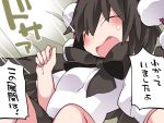  1girl ^_^ blush closed_eyes commentary_request dress_shirt hammer_(sunset_beach) hat looking_at_viewer open_mouth shameimaru_aya shirt short_hair skirt solo tokin_hat touhou translation_request upper_body wings 