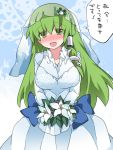  1girl :d blue_bow blush bouquet bow breasts bridal_veil check_translation commentary dress eyebrows_visible_through_hair eyes_visible_through_hair flower frog_hair_ornament green_hair hair_ornament hair_tubes hammer_(sunset_beach) happy holding holding_bouquet kochiya_sanae large_breasts long_hair long_sleeves looking_at_viewer open_mouth smile snake_hair_ornament solo speech_bubble standing touhou translation_request veil wedding_dress 