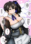  1girl akagi_(kantai_collection) alternate_costume blood blush breasts brown_eyes brown_hair cleavage dirndl dress german_clothes highres kaga_(kantai_collection) kantai_collection nosebleed ryuun_(stiil) side_ponytail translation_request 