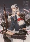  1girl artist_name bare_shoulders bolt_action boots breasts cape character_name cherry_blossoms cleavage copyright_name fur_trim gawain_(artist) girls_frontline grey_sky gun hair_ribbon hat headwear_removed highres kar98k_(girls_frontline) long_hair long_sleeves looking_at_viewer peaked_cap red_eyes ribbon rifle silver_hair sitting solo thigh-highs thigh_boots weapon 