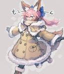  1girl animal_ears bangs bee_(deadflow) black_legwear blue_bow boots bow capelet coat commentary_request covered_mouth eyebrows_visible_through_hair fate/extra fate_(series) fox_ears fox_tail fur_trim grey_background hair_between_eyes hair_bow hair_flaps knee_boots long_hair looking_at_viewer orange_eyes outstretched_arms pantyhose ponytail sidelocks simple_background solo tail tamamo_(fate)_(all) tamamo_no_mae_(fate) tsurime walking 