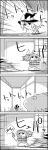  4koma bow bucket cleaning comic commentary_request dustcloth greyscale hair_bobbles hair_bow hair_ornament hat hat_bow highres kirisame_marisa kisume long_hair monochrome smile stopwatch tani_takeshi touhou translation_request twintails watch witch_hat yukkuri_shiteitte_ne 