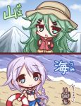  2girls alternate_costume backpack bag beach blue_eyes blush braided_ponytail chibi commentary_request eyebrows_visible_through_hair green_eyes green_hair hair_between_eyes hair_ornament hairclip hat kantai_collection komakoma_(magicaltale) lifebuoy long_hair looking_at_viewer mountain multiple_girls ocean rensouhou-chan silver_hair swimsuit translation_request umikaze_(kantai_collection) yamakaze_(kantai_collection) 