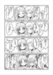  2girls 4koma blush cellphone comic empty_eyes hair_ornament hair_ribbon hairclip heart holding holding_cellphone holding_phone kohinata_miku kouji_(kari) looking_at_phone multiple_girls phone ribbon senki_zesshou_symphogear smile spoken_heart surprised tachibana_hibiki_(symphogear) thought_bubble translation_request yuri 