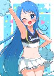  absurdres armpits blue_eyes blue_hair cheerleader flat_chest heart highres kantai_collection long_hair navel one_eye_closed pista_land pleated_skirt pom_pom_(cheerleading) samidare_(kancolle) shirt skirt star-shaped_pupils star_(symbol) symbol-shaped_pupils very_long_hair 