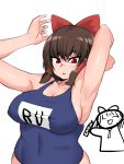  &gt;:o 1girl :o armpits arms_up asha blush bow breasts brown_hair cleavage cookie_(touhou) cowboy_shot curvy hair_bow hair_tubes hakurei_reimu highres large_breasts long_hair plump red_eyes reu school_swimsuit skindentation solo_focus swimsuit touhou tsurime 