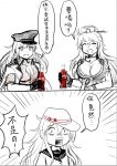  3girls bottle chinese coca-cola comic flat_cap gangut_(kantai_collection) gloves hammer_and_sickle hat hibiki_(kantai_collection) holding holding_bottle iowa_(kantai_collection) jacket kantai_collection long_hair multiple_girls peaked_cap red_star remodel_(kantai_collection) translation_request verniy_(kantai_collection) y.ssanoha 