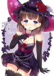  1girl blue_eyes blush breasts brown_hair candy cleavage closed_eyes dress earrings elbow_gloves flower food gloves happy_birthday harukaruha hat hat_flower heart heart-shaped_pupils highres jewelry lollipop looking_at_viewer medium_breasts sakuma_mayu short_hair smile solo symbol-shaped_pupils thigh-highs witch_hat 