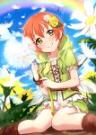 1girl bangs blush boots bracelet brown_boots closed_mouth commentary_request dress fairy_wings feet_out_of_frame flower flower_request green_dress green_eyes green_hoodie highres holding holding_flower hoshizora_rin jewelry looking_at_viewer love_live! love_live!_school_idol_project minigirl puffy_short_sleeves puffy_sleeves redhead sekina short_sleeves sitting smile solo wings
