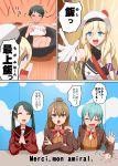  &gt;:o 5girls :d :o ^_^ ^o^ afterimage alternate_eye_color aqua_eyes beret black_hair blonde_hair blouse blue_eyes brown_hair brown_jacket brown_neckerchief brown_sailor_collar brown_sweater cardigan check_translation closed_eyes collarbone comic green_hair hair_between_eyes hat kantai_collection kumano_(kantai_collection) kusaka_souji long_hair long_sleeves mikuma_(kantai_collection) mogami_(kantai_collection) mole mole_under_eye mole_under_mouth multiple_girls neck_ribbon neckerchief nude open_mouth pom_pom_(clothes) ponytail red_ribbon remodel_(kantai_collection) ribbon richelieu_(kantai_collection) sailor_collar school_uniform serafuku short_hair smile speech_bubble suzuya_(kantai_collection) translation_request twintails white_blouse 