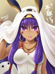  1girl :o blush breasts dark_skin earrings facial_mark fate/grand_order fate_(series) hair_tubes haura_akitoshi hoop_earrings jewelry long_hair looking_at_viewer medium_breasts medjed nitocris_(fate/grand_order) nitocris_(swimsuit_assassin)_(fate) one-piece_swimsuit purple_hair solo swimsuit violet_eyes 