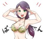 &gt;:d 1girl :d armpits arms_up asymmetrical_bangs bangs bare_arms bare_shoulders bikini bikini_top breasts camouflage camouflage_bikini cleavage collarbone commentary_request emphasis_lines eyebrows_visible_through_hair eyes_visible_through_hair green_eyes idolmaster idolmaster_cinderella_girls ishii_takuma large_breasts long_hair looking_at_viewer low-tied_long_hair navel onomatopoeia open_mouth purple_hair raised_eyebrows simple_background smile solo sound_effects swept_bangs swimsuit translation_request upper_body white_background yamato_aki 