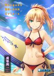  1girl beach bikini blonde_hair breasts cleavage fate/grand_order fate_(series) green_eyes grin haura_akitoshi looking_at_viewer midriff mordred_(swimsuit_rider)_(fate) navel ocean one_eye_closed palm_tree ponytail red_bikini saber_of_red scrunchie short_ponytail side-tie_bikini small_breasts smile solo surfboard swimsuit tree wrist_scrunchie 