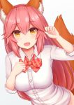  1girl :d animal_ears blush bow bowtie breasts eyebrows_visible_through_hair fang fate/extra fate_(series) fox_ears fox_tail highres large_breasts long_hair looking_at_viewer open_mouth pink_hair rachione shirt smile solo striped striped_bow striped_bowtie tail tamamo_(fate)_(all) tamamo_no_mae_(fate) white_shirt yellow_eyes 