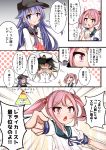  1boy 2girls ? acchii_(akina) admiral_(kantai_collection) akatsuki_(kantai_collection) blue_eyes blue_hair comic commentary_request faceless faceless_male flat_cap gendou_pose hands_clasped hat highres interlocked_fingers kantai_collection long_hair military military_uniform multiple_girls naval_uniform neckerchief o_o peaked_cap pink_eyes pink_hair pointing_finger remodel_(kantai_collection) sazanami_(kantai_collection) school_uniform serafuku shaded_face sweatdrop translation_request twintails uniform 