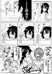  3girls bamboo bathroom comic commentary_request greyscale hair_between_eyes highres kantai_collection kiso_(kantai_collection) laughing monochrome multiple_girls munmu-san open_mouth short_hair shower_head speech_bubble tatsuta_(kantai_collection) tenryuu_(kantai_collection) tile_floor tiles towel translation_request 