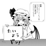  1girl bat_wings bow card commentary_request doyagao eyebrows_visible_through_hair fang fingernails greyscale hat highres itou_yuuji looking_at_viewer mob_cap monochrome remilia_scarlet sharp_fingernails short_hair smile solo touhou translation_request wings 