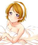  1girl bangs bare_arms bare_shoulders blush breast_squeeze breasts brown_hair collarbone crossed_arms hairband koizumi_hanayo looking_at_viewer love_live! love_live!_school_idol_project lying medium_breasts naked_towel on_bed on_stomach parted_lips sekina short_hair simple_background solo towel upper_body violet_eyes white_background 
