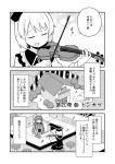  2girls blush bush closed_eyes comic crescent frills greyscale head_scarf instrument japanese_clothes long_sleeves lunasa_prismriver monochrome multiple_girls music musical_note mystia_lorelei nekotoufu okamisty playing_instrument quaver short_hair short_sleeves sitting skirt skirt_set stool touhou translation_request tree violin wings 