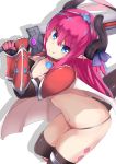  1girl blue_eyes dragon_girl dragon_horns dragon_tail elizabeth_bathory_(brave)_(fate) fang fate/grand_order fate_(series) hair_between_eyes highres horns lancer_(fate/extra_ccc) long_hair looking_at_viewer nanakaku navel pointy_ears purple_hair solo tail 