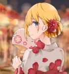  1girl blonde_hair blue_eyes blush fan festival flower flower_request from_behind gamers! hair_flower hair_ornament highres japanese_clothes kimono looking_at_viewer looking_back paper_fan smile tendou_karen uchiwa wing_(aiastor) yukata 