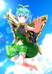  1girl antennae aospanking barefoot blue_hair blue_sky blush butterfly_wings clouds eternity_larva green_skirt leaf leaf_on_head light looking_at_viewer midriff_peek outstretched_arms pink_eyes short_hair skirt sky smile solo sun touhou wings 
