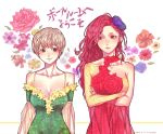  2girls ballroom_e_youkoso bammm bare_shoulders blonde_hair breasts brown_eyes character_request cleavage crossed_arms dated detached_sleeves dress flower green_dress hair_flower hair_ornament halterneck long_hair looking_at_another multiple_girls red_dress red_eyes redhead short_hair side-by-side smile spaghetti_strap upper_body wavy_hair 