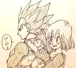  1girl 2boys :d armor baby back_turned black_eyes black_hair bulma carrying crossed_arms dragon_ball dragonball_z expressionless father_and_son hat long_sleeves looking_at_another looking_away monochrome mother_and_son multiple_boys open_mouth ribbon short_hair simple_background smile speech_bubble spiky_hair tkgsize translation_request trunks_(dragon_ball) vegeta white_background 