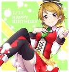  1girl black_legwear blush boots bow breasts brown_hair closed_mouth dated dress earrings eyebrows_visible_through_hair feet_out_of_frame green_background green_necktie grey_eyes hair_bow hand_on_own_chest happy_birthday jewelry koizumi_hanayo looking_at_viewer love_live! love_live!_school_idol_project medium_breasts necktie red_boots red_dress red_skirt sekina short_hair skirt smile solo spade_(shape) spade_earrings thigh-highs 